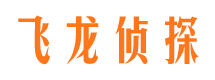 哈尔滨婚外情调查取证